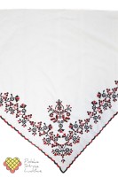 ba990cacafcb9cab1736b30ee0cf5b6d